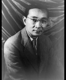 Lin Yutang